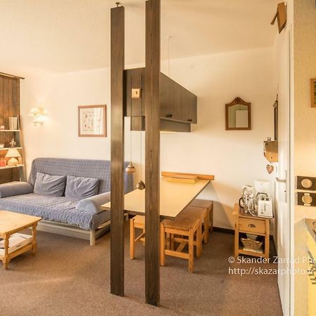 Residence "Le Vanoise" La Rosiere (Savoie) Exterior photo