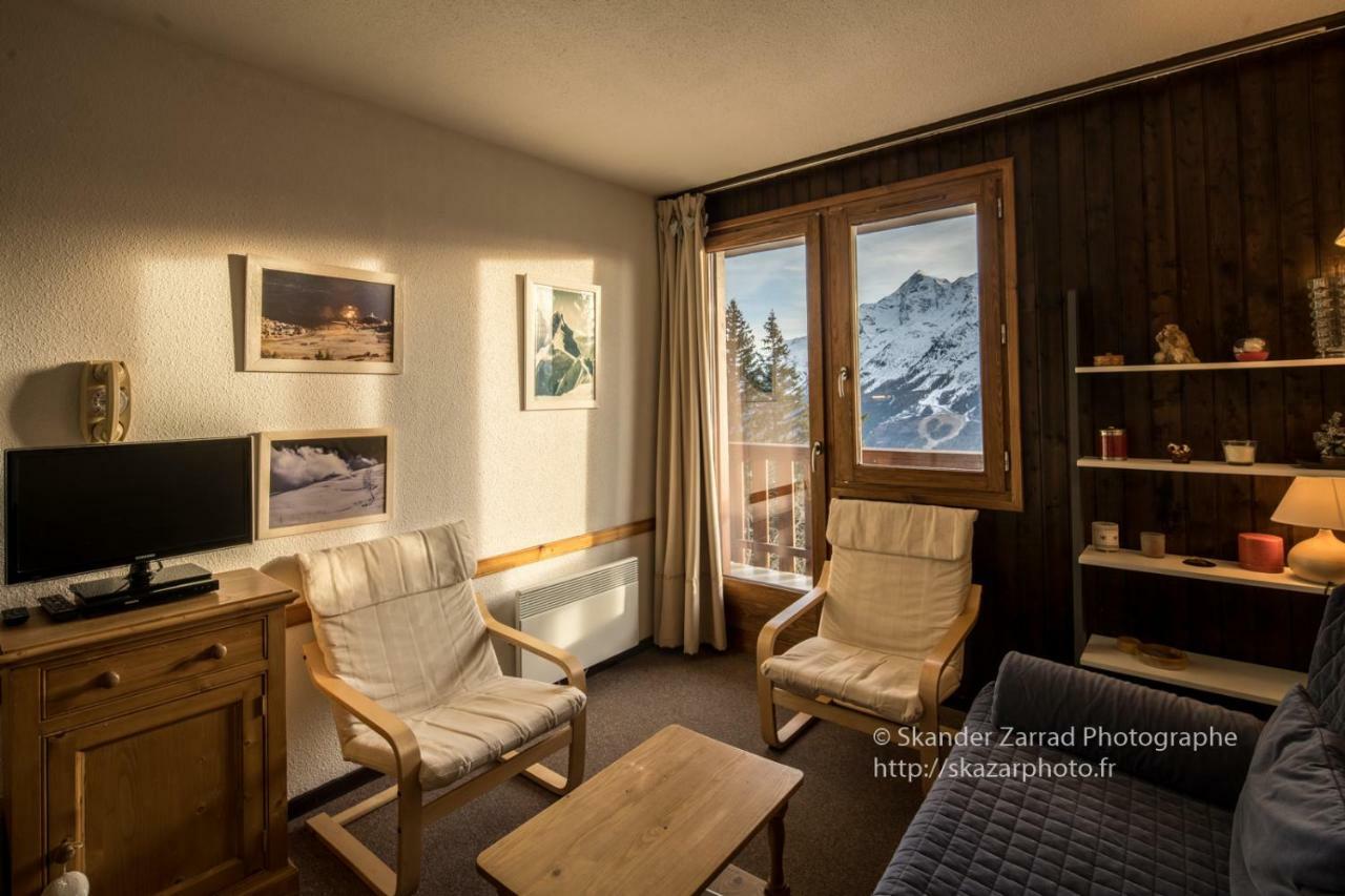 Residence "Le Vanoise" La Rosiere (Savoie) Exterior photo