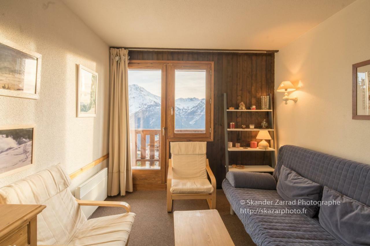 Residence "Le Vanoise" La Rosiere (Savoie) Exterior photo