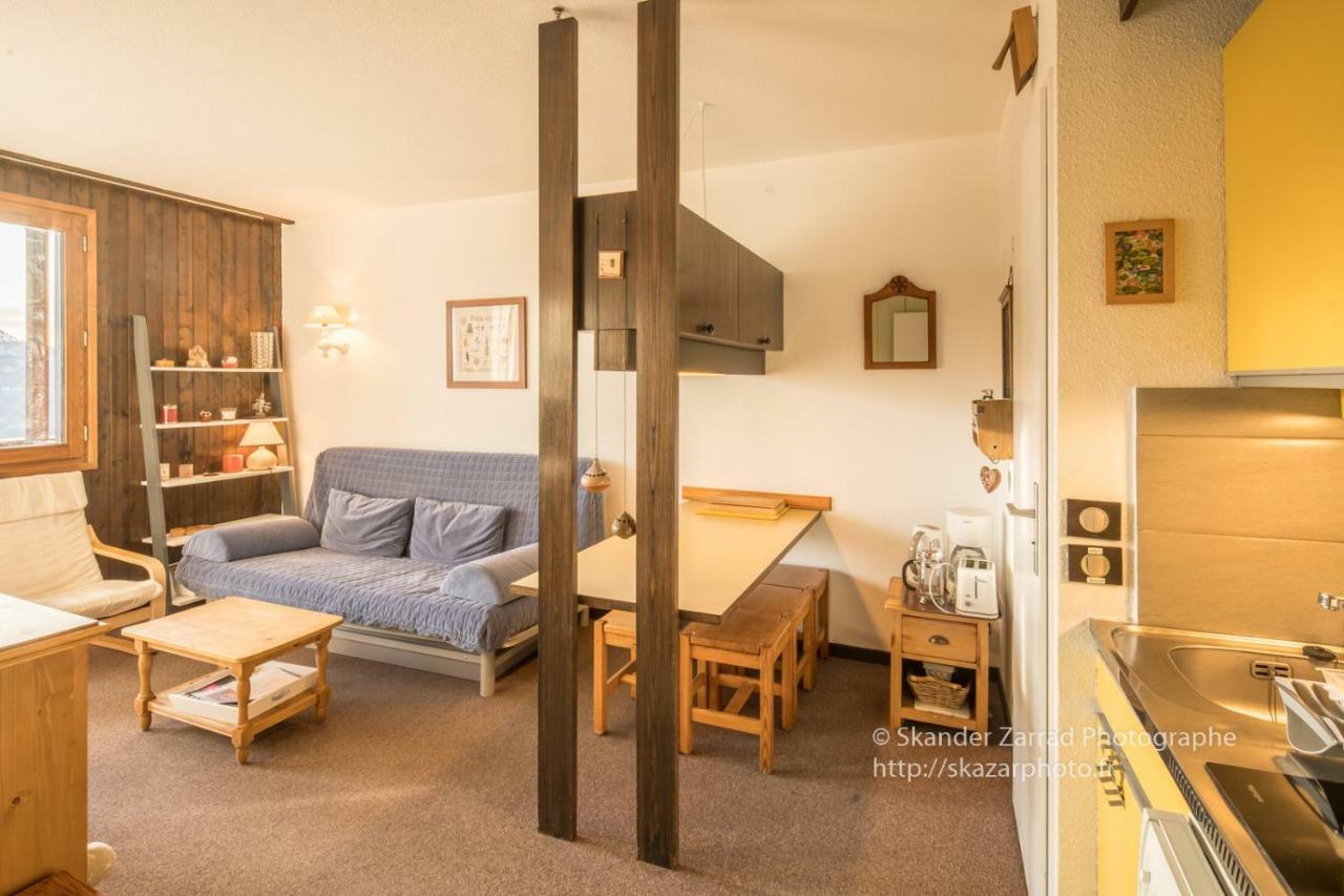 Residence "Le Vanoise" La Rosiere (Savoie) Exterior photo
